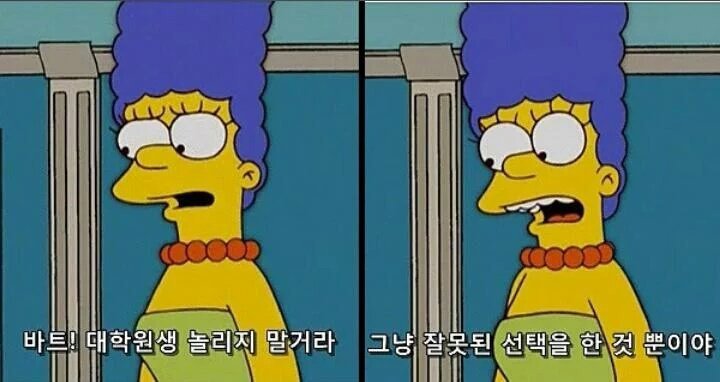펌) 중소기업 라꾸라꾸 썰 원문 이미지 3