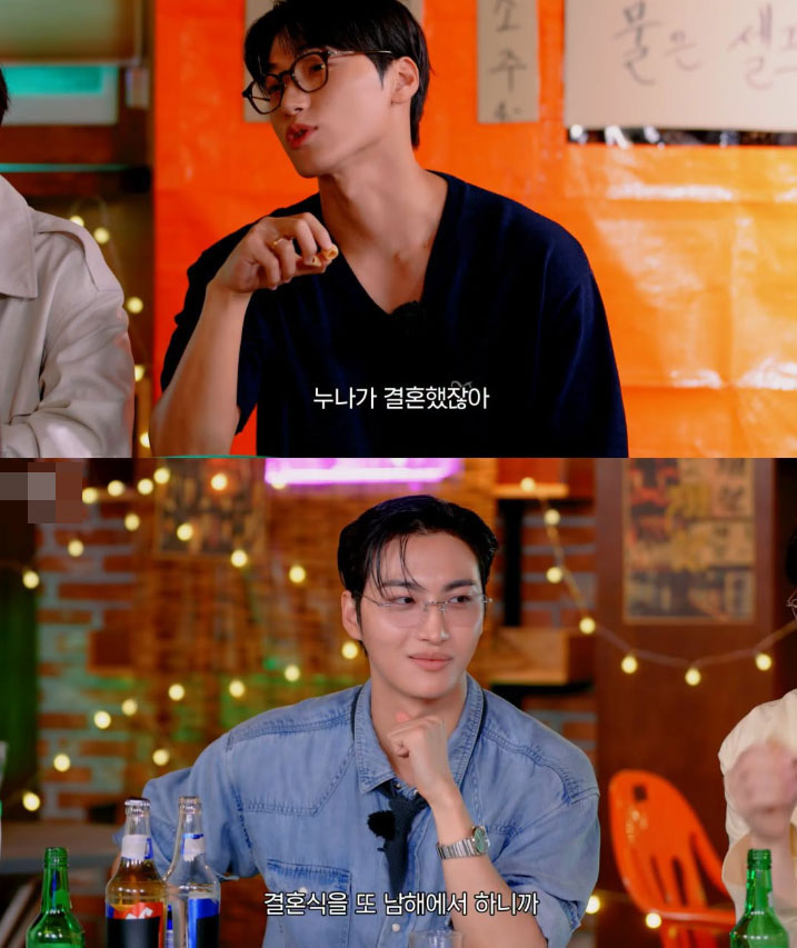 남해 출신 아이돌이 멤버들에 감동 받은 이유 원문 이미지 1