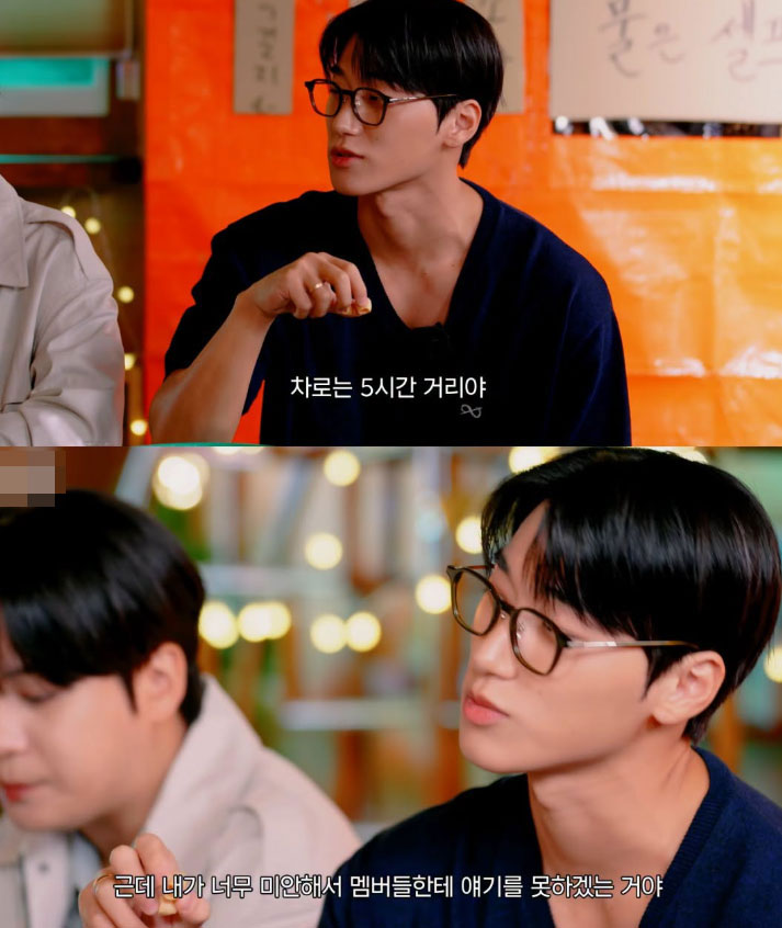 남해 출신 아이돌이 멤버들에 감동 받은 이유 원문 이미지 2