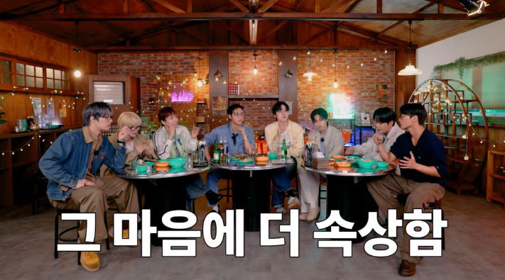 남해 출신 아이돌이 멤버들에 감동 받은 이유 원문 이미지 3