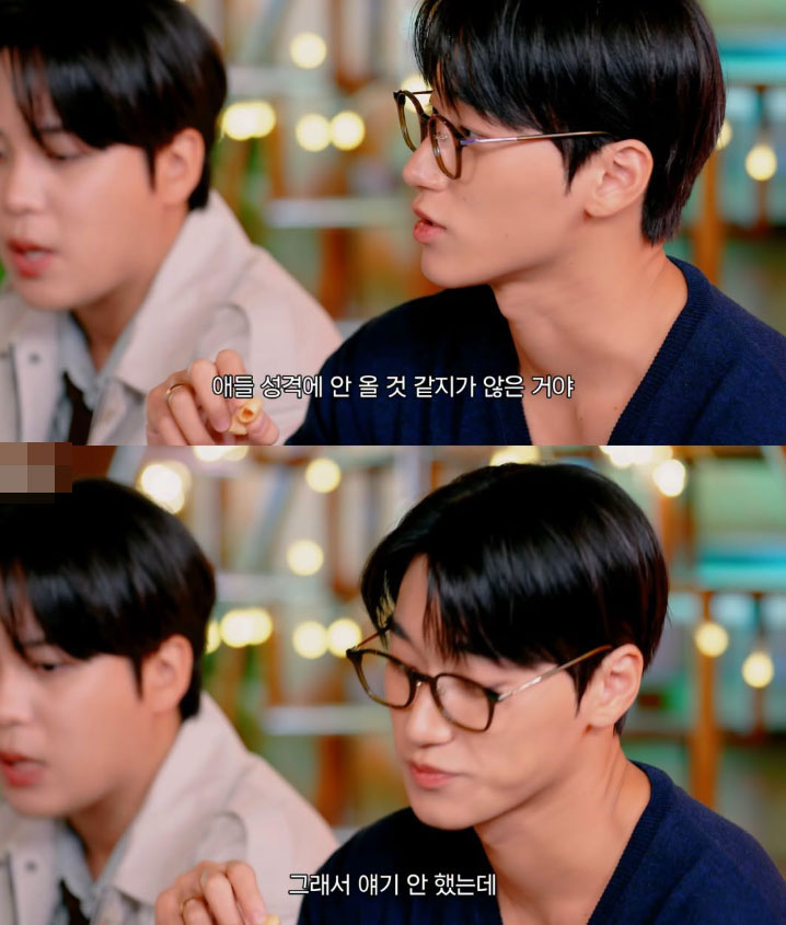 남해 출신 아이돌이 멤버들에 감동 받은 이유 원문 이미지 5